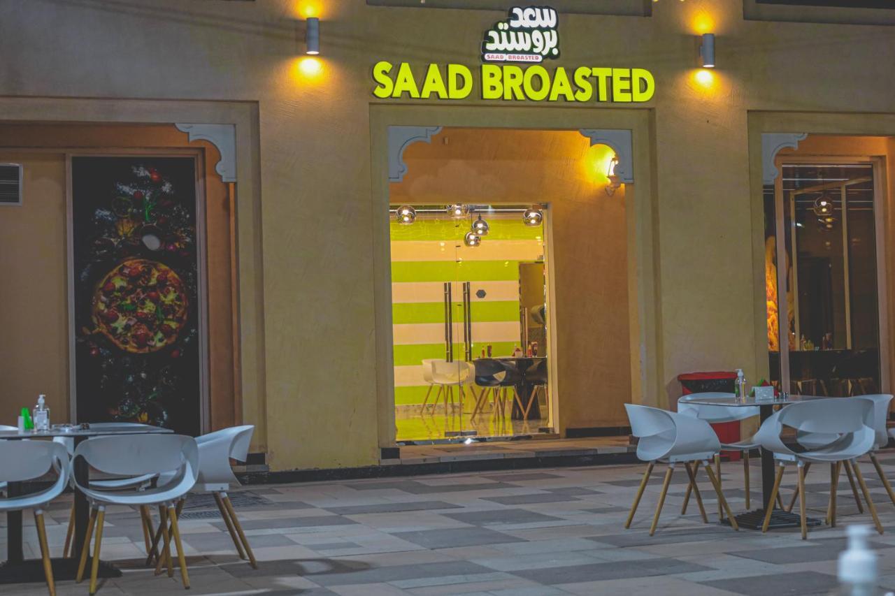 Hatta Guest House المظهر الخارجي الصورة